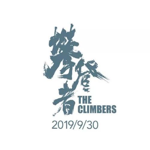 仿制亚美尼亚驾驶证