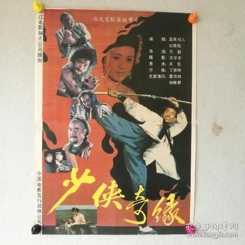 杜伦大学Accounting Diploma